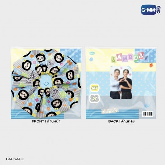 Samuray  Hair Scrunchie