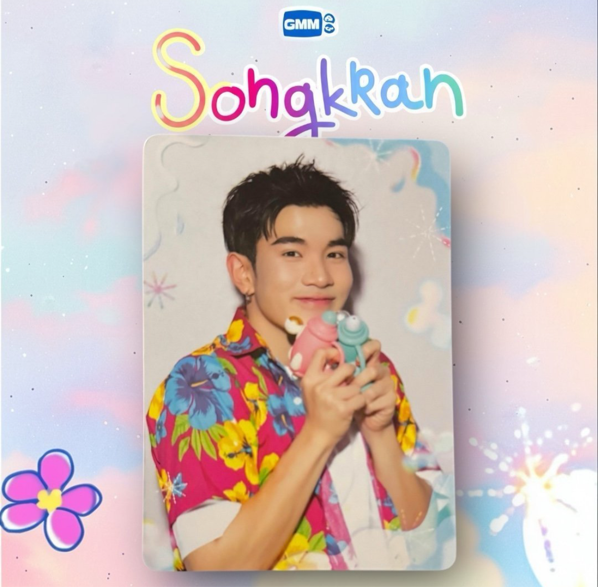 Fourth Photocard | Songkran Series