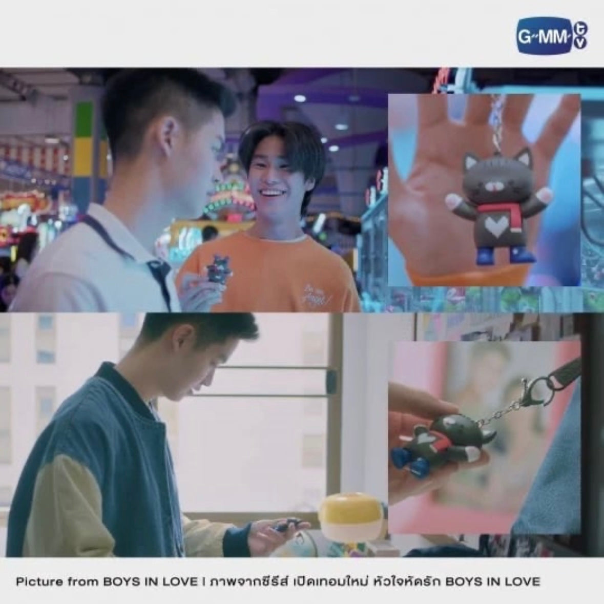 LukeMick Kaiju Keychain