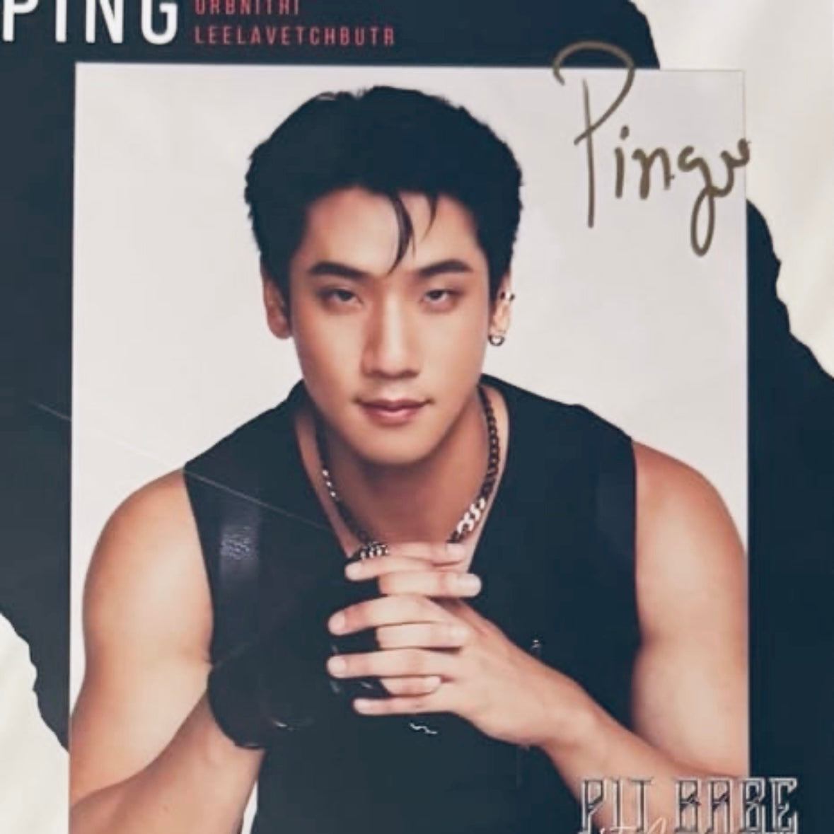 Ping PitBabe Signed Calander Card