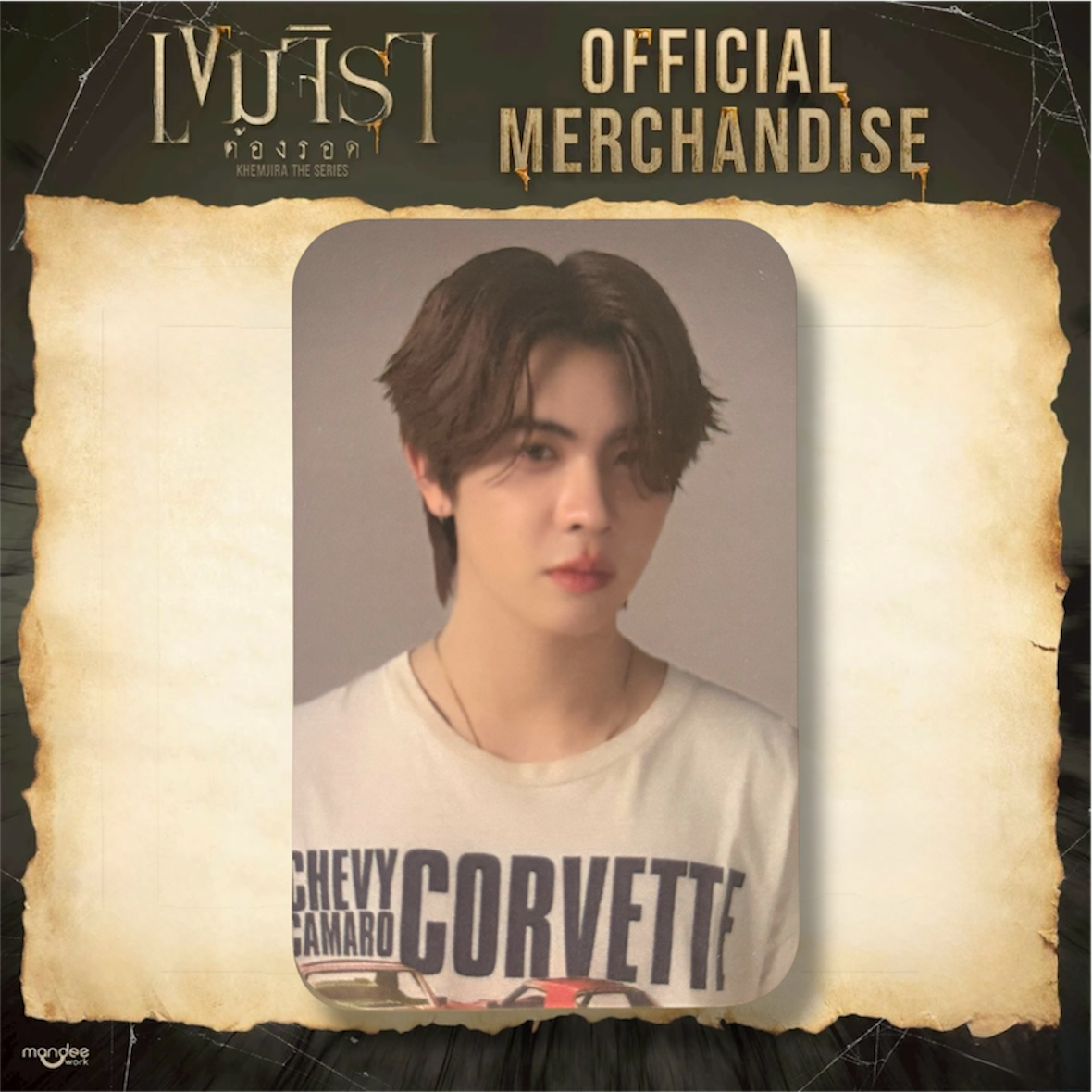 Firstone Khemjira Photocard