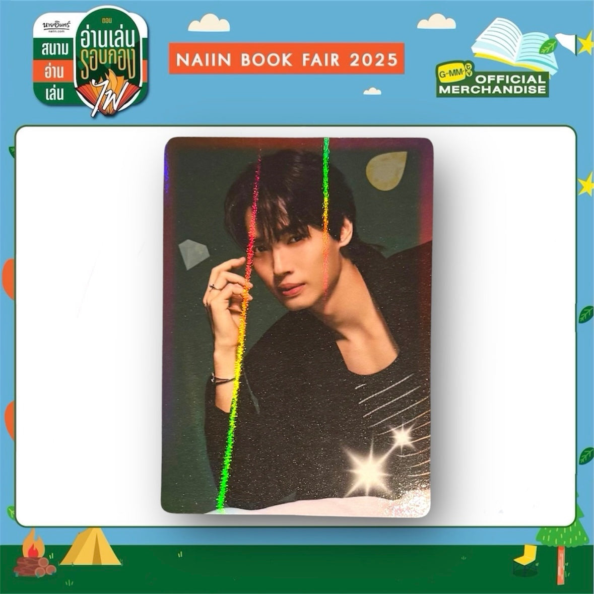 Win Photocard | Back in Color Series