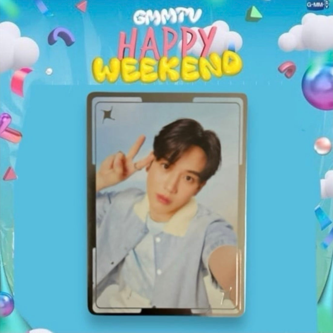 New Photocard | Happy Weekend / Sunlight Series