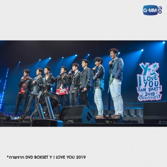 Y I Love You DVD Boxset