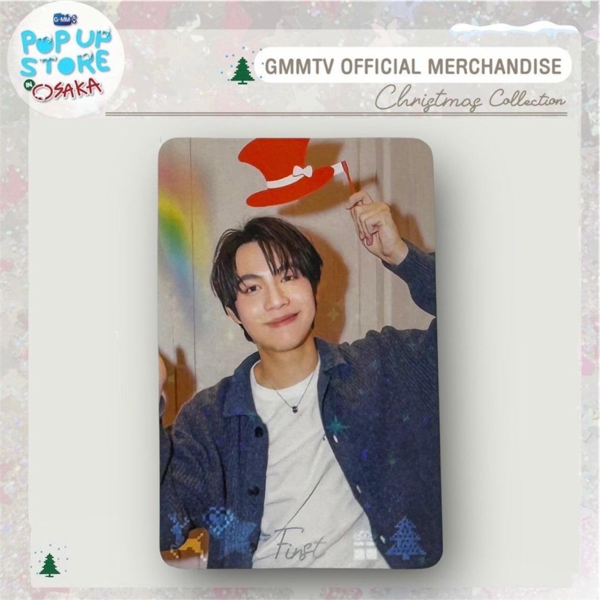 First Photocard | Christmas Japan 2024 Series