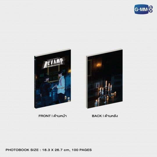 Awaiting Stock) Revamp Memorial Boxset – PondPhuwinUSA