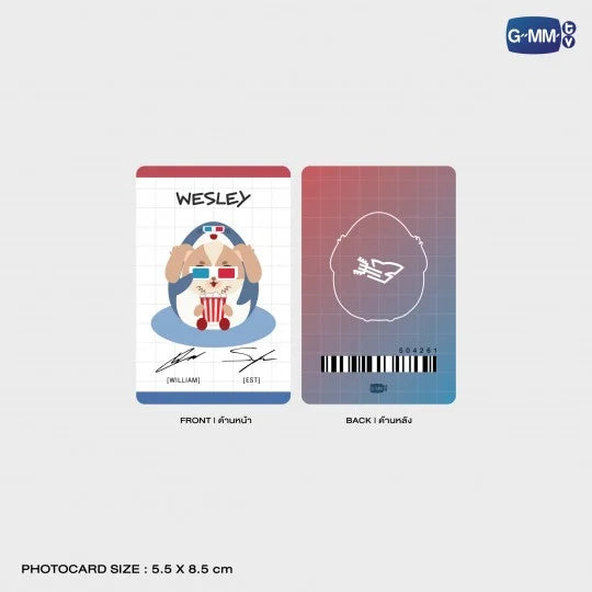 Movie night with Wesley Doll Keychain