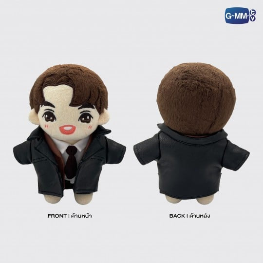 Win Side by Side Plush Doll