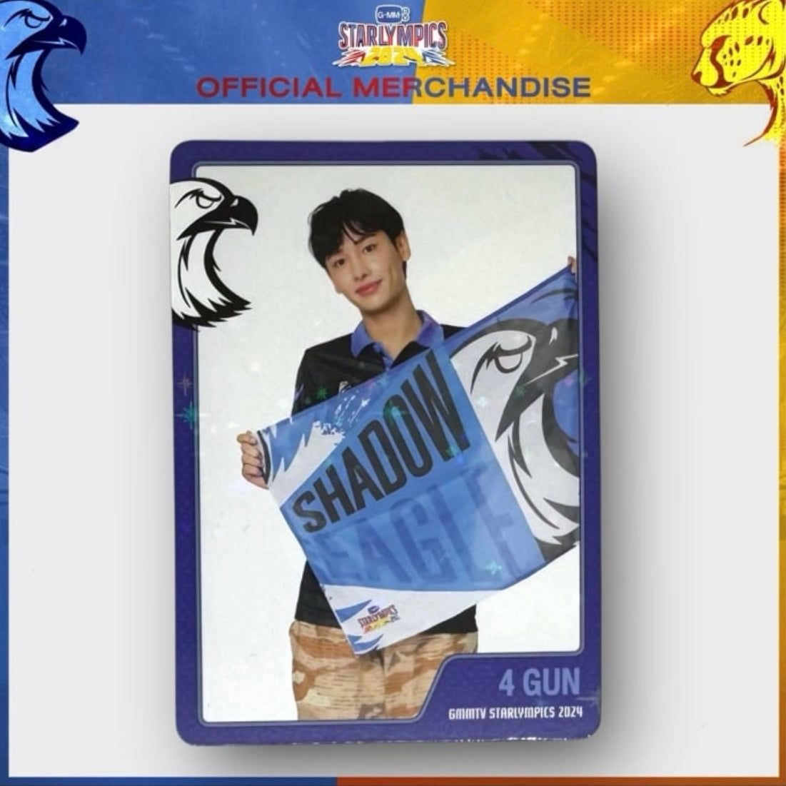 Gun Photocard | Starlympics 2024 Series