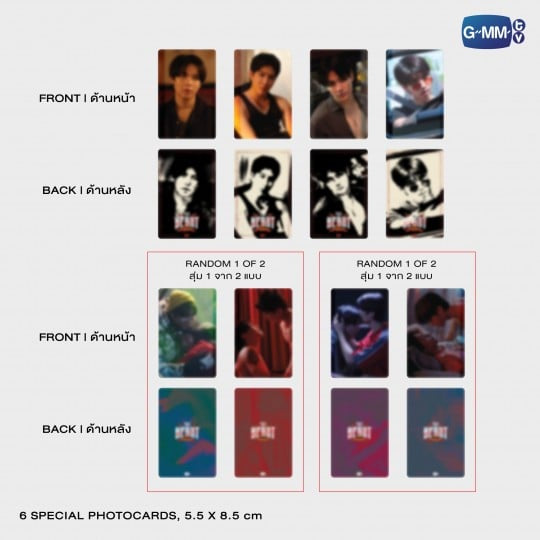 Heart Killers DVD Boxset