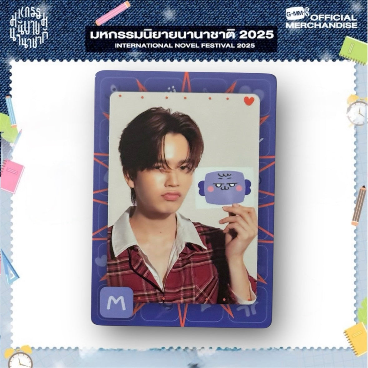 Mark Photocard | Mood Quest Series