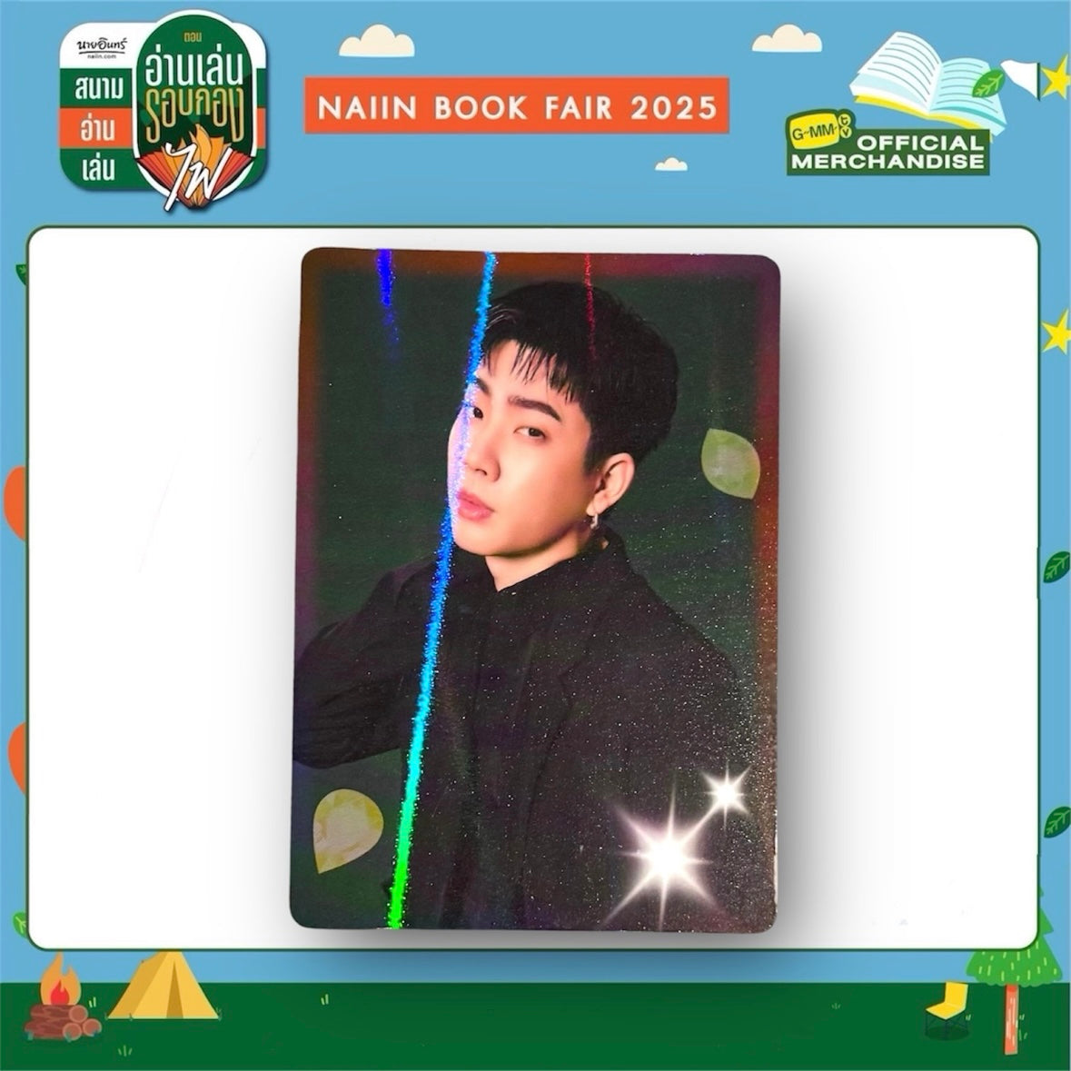 Off Photocard | Back in Color Series