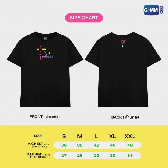 Bouncy Boun Concert Tshirt – PondPhuwinUSA