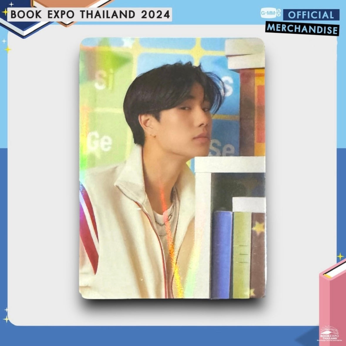 Phuwin Photocard | Back to School Series