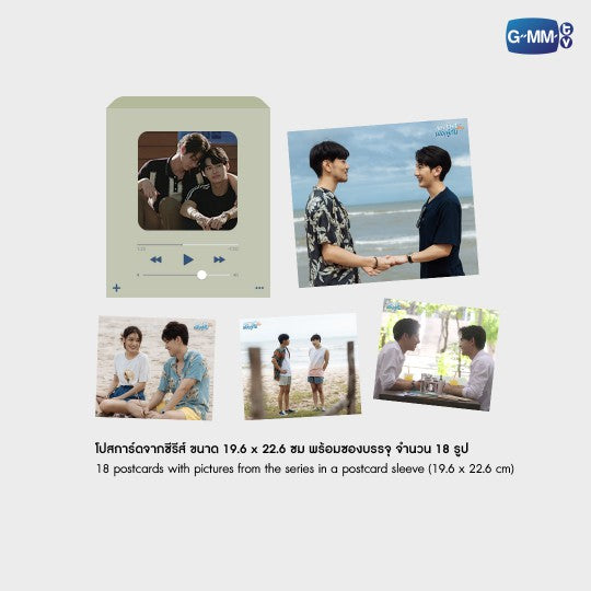 2gether Again DVD Boxset