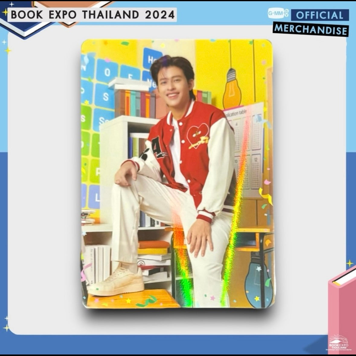 Pond Photocard | Back to School Series