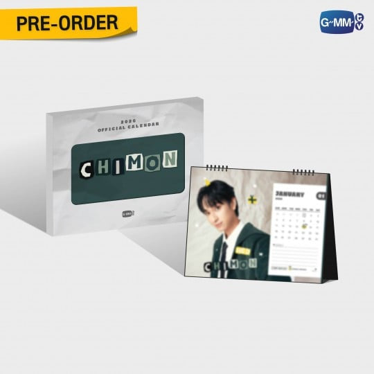 Chimon 2026 Calendar