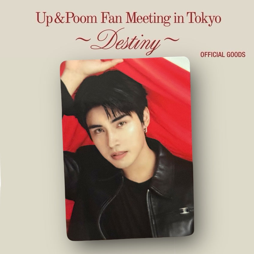 Poom Photocard | Destiny Series