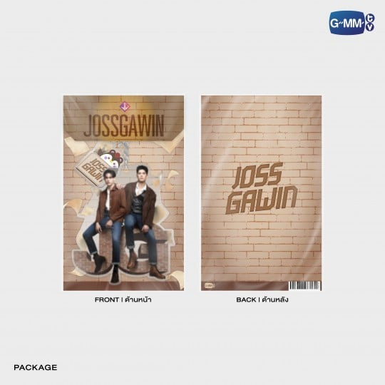 (Preorder) JossGawin Acrylic Keychain