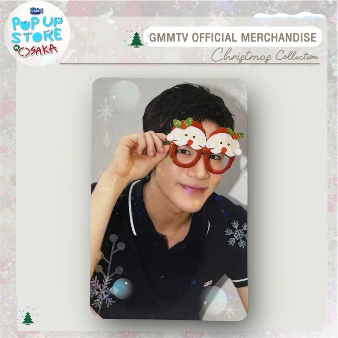 Fourth Photocard | Christmas Japan 2024 Series