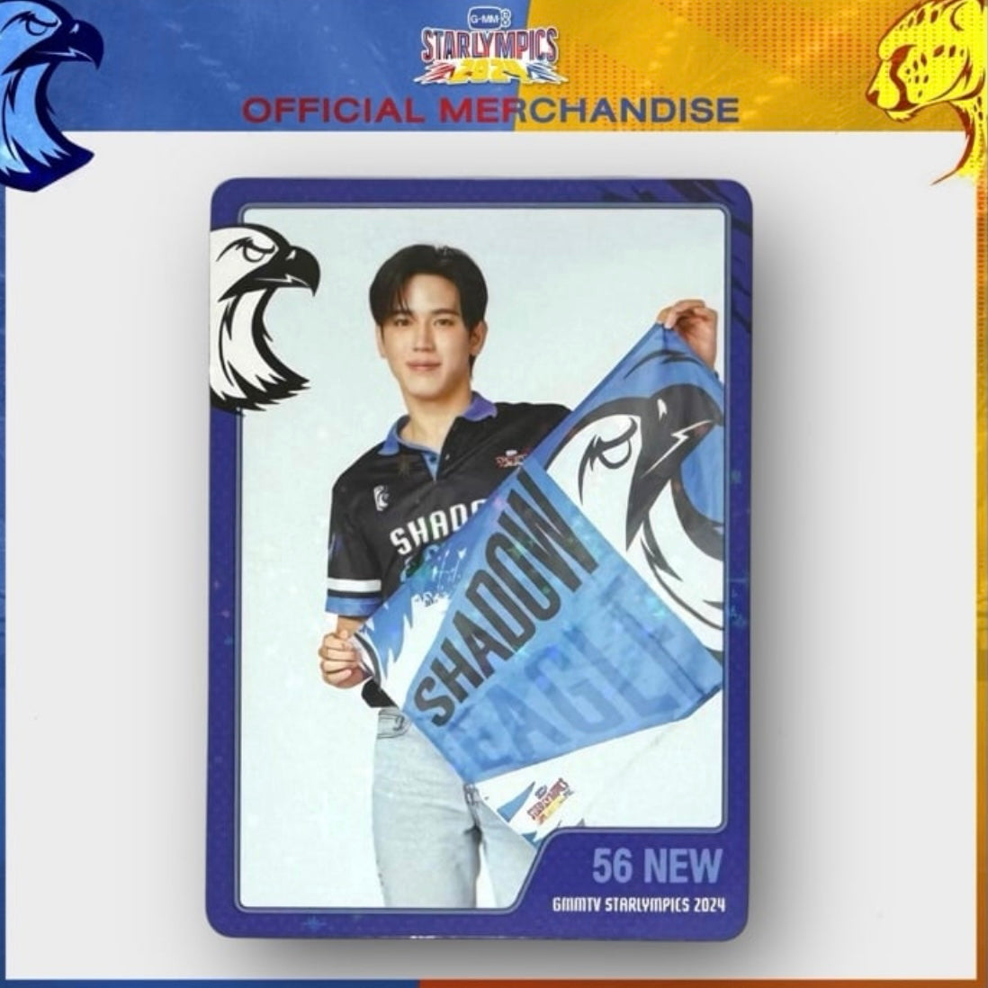 New Photocard | Starlympics 2024 Series