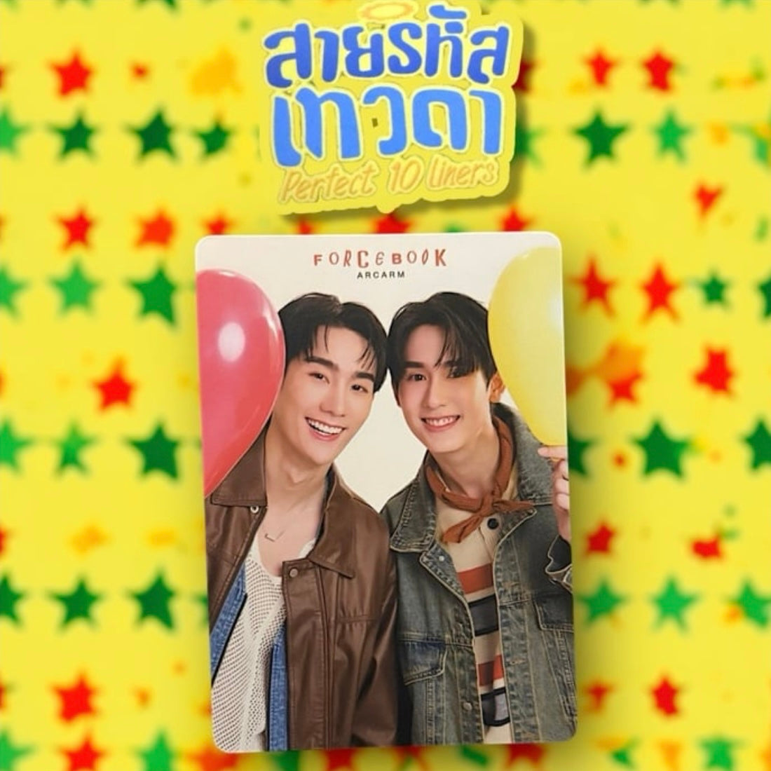 ForceBook Photocard | Perfect 10 Liners Series