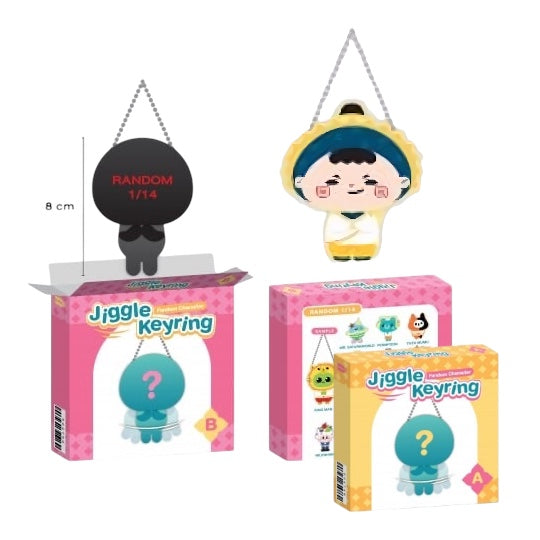 Jummo Jiggle Keychain