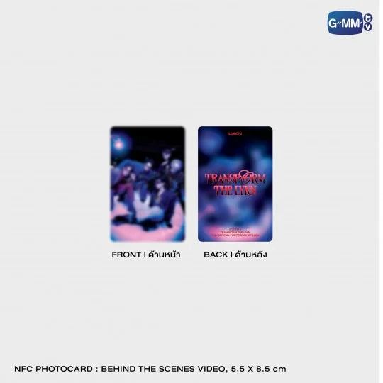 Transform the LYKN Photobook