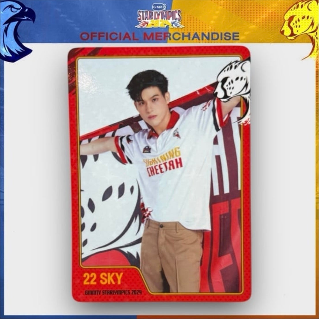 Sky Photocard | Starlympics 2024 Series