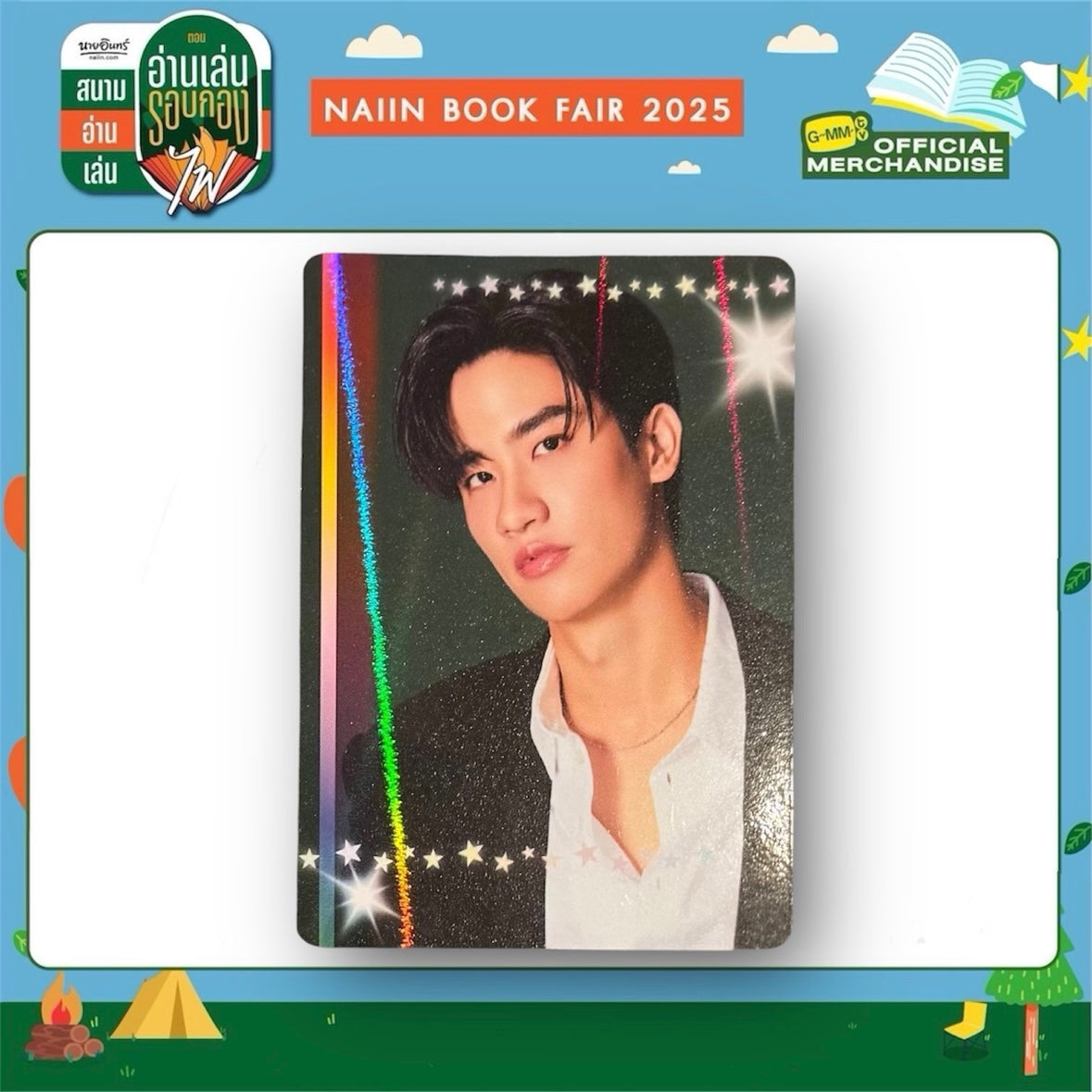 Tay Photocard | Back in Color Series