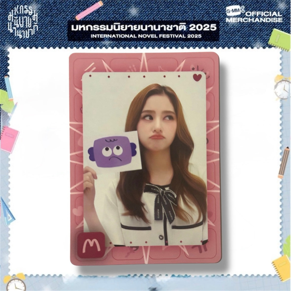 Mim Mood Quest Photocard