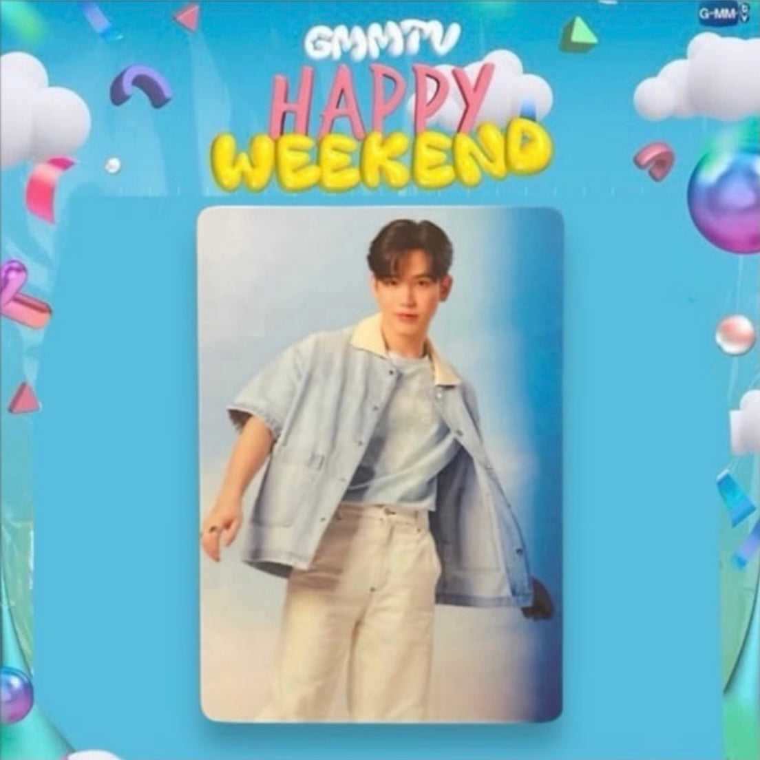 New Photocard | Happy Weekend / Sunlight Series