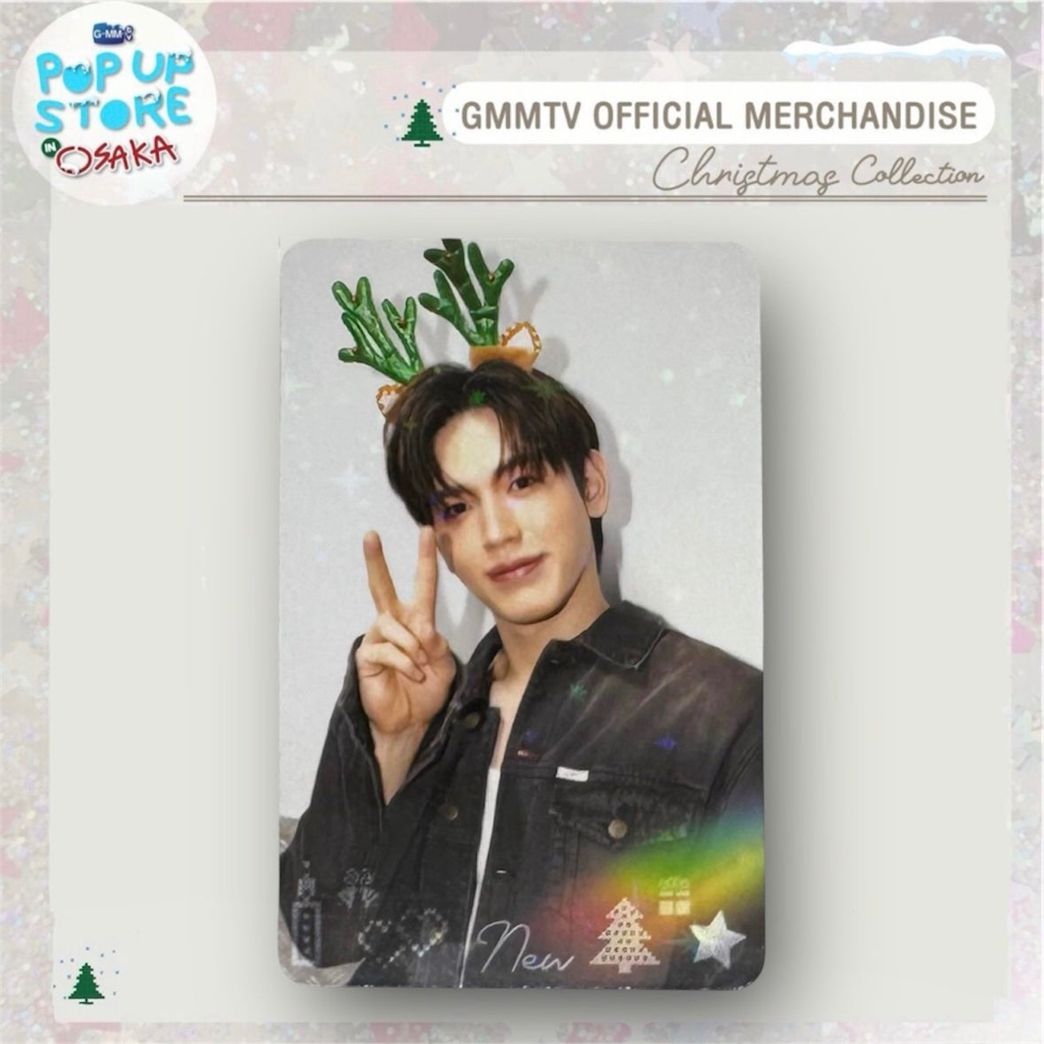 New Photocard | Christmas Japan 2024 Series