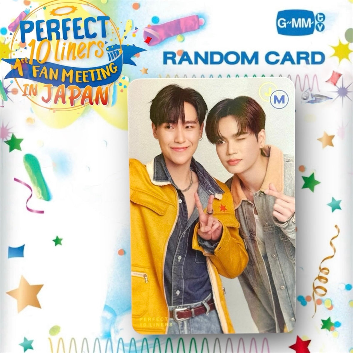 JuniorMark Photocard | Perfect 10 Liners Japan Series