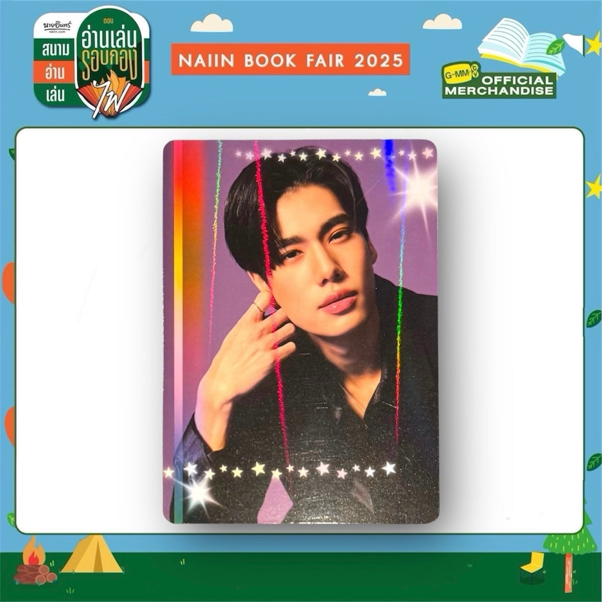 Phuwin Photocard | Back in Color Series