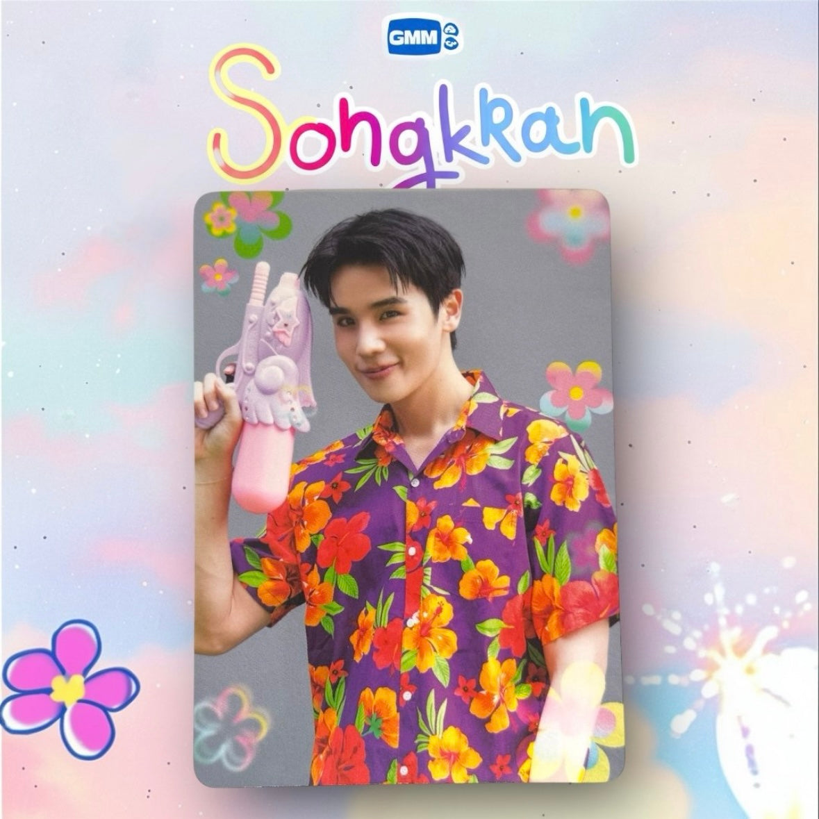 Jimmy Photocard | Songkran Series