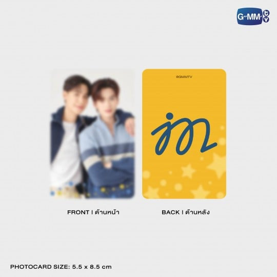 Jummo MagSafe Wallet Stand