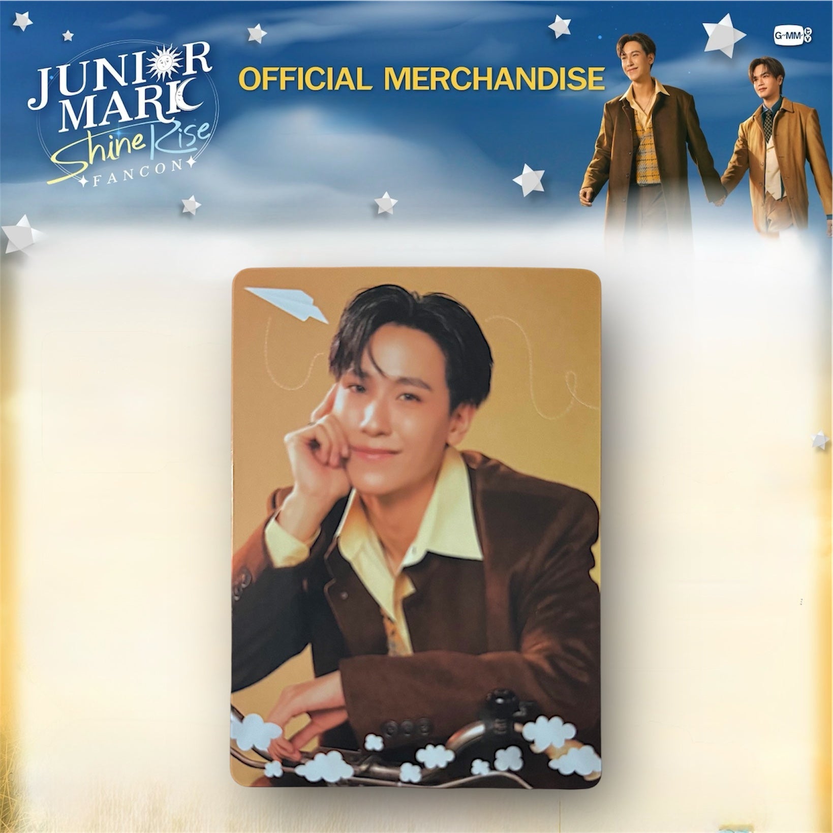 Junior Photocard | Sunrise Series