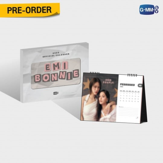 EmiBonnie 2026 Calendar