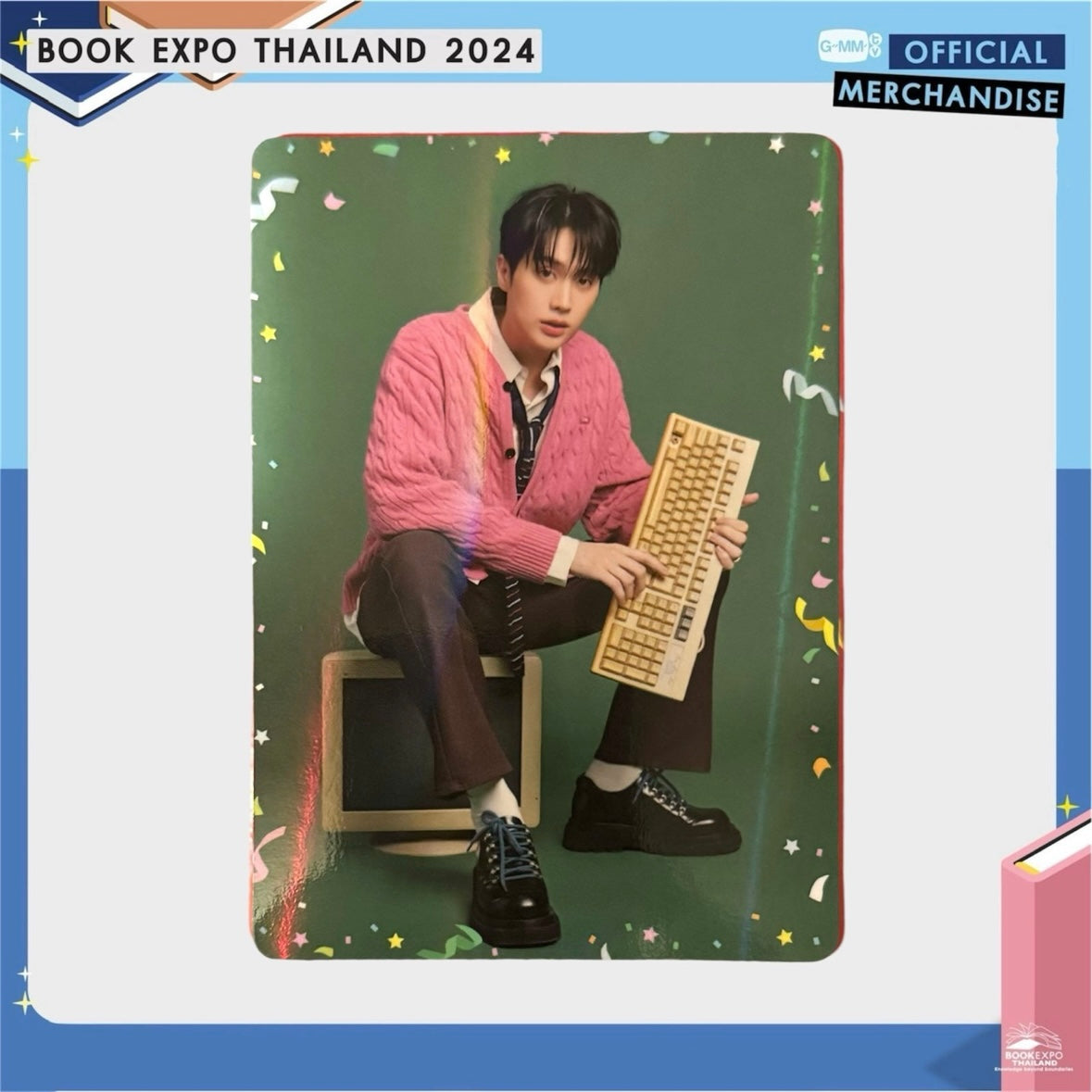 Inn Photocard | Back to School Series