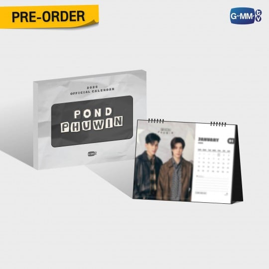 PondPhuwin 2026 Calendar