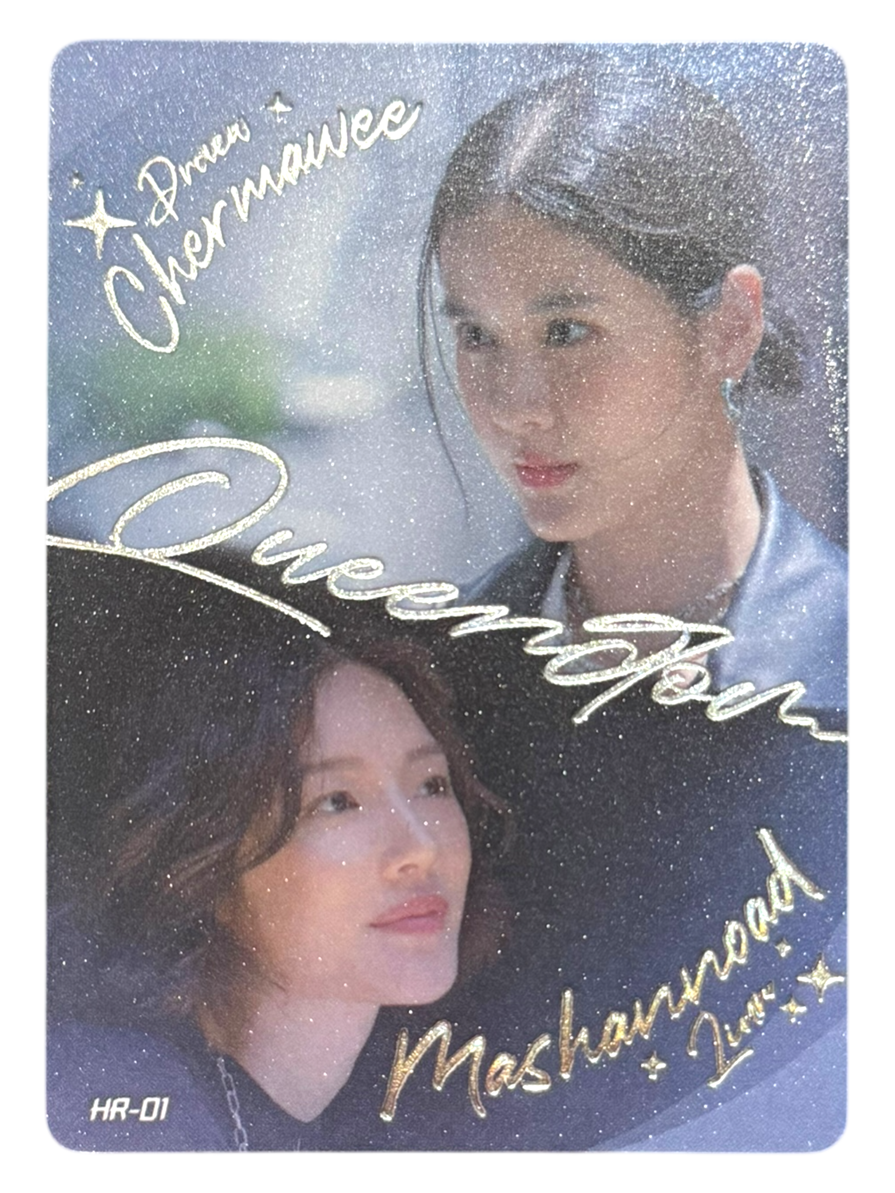 LinnPreaw Queendom Photocard