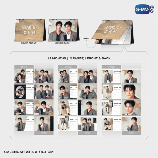 JossGawin 2026 Calendar