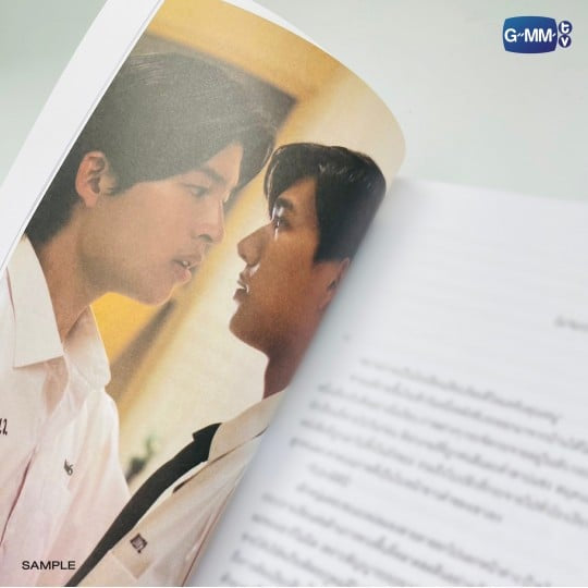 Never Let Me Go Sixth Edition Novel