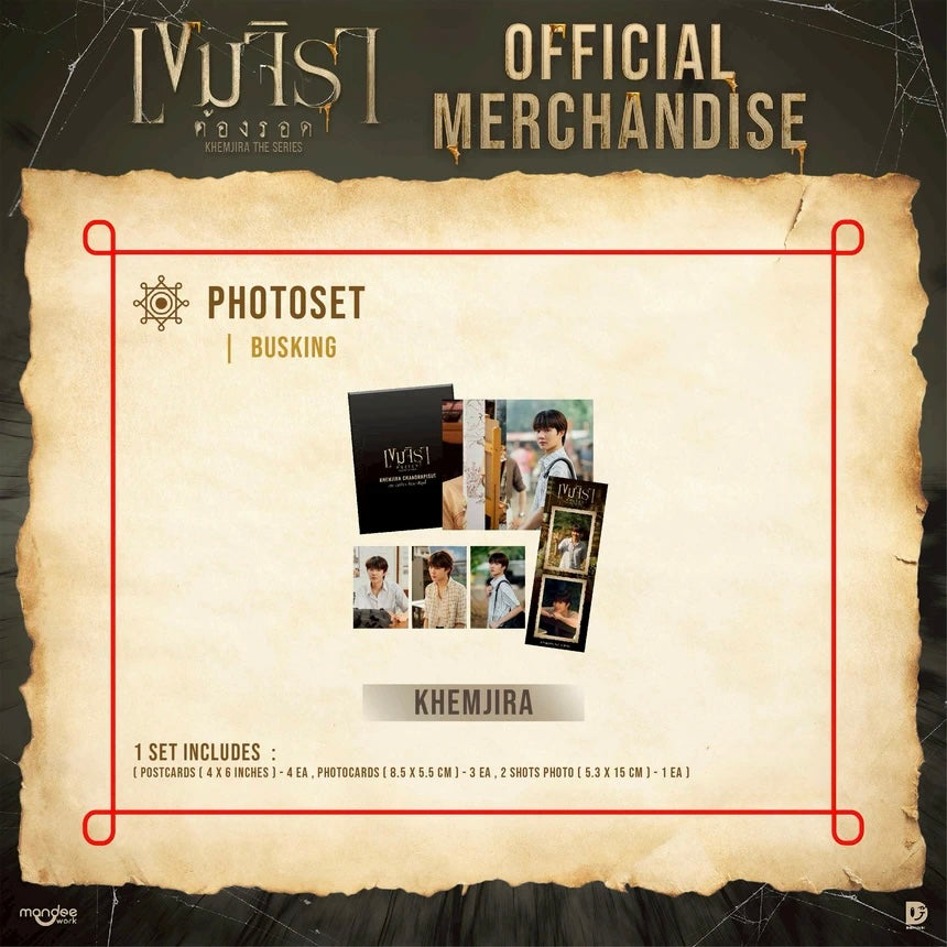 (Preorder) Khemjira Photoset