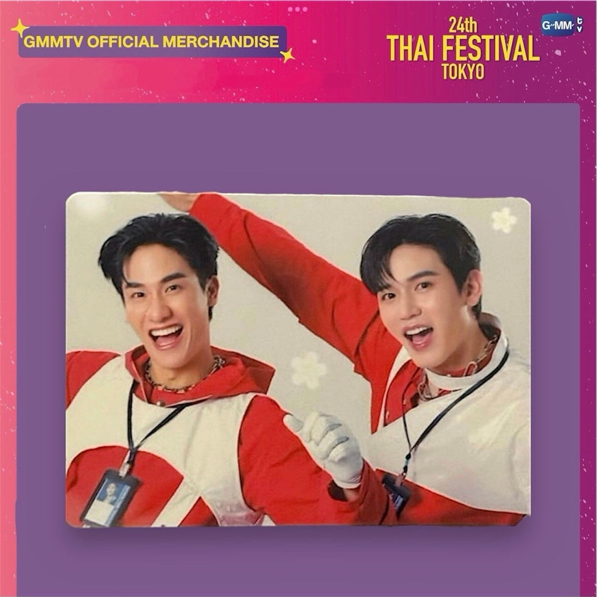 TayNew Photocard | OGTN Series