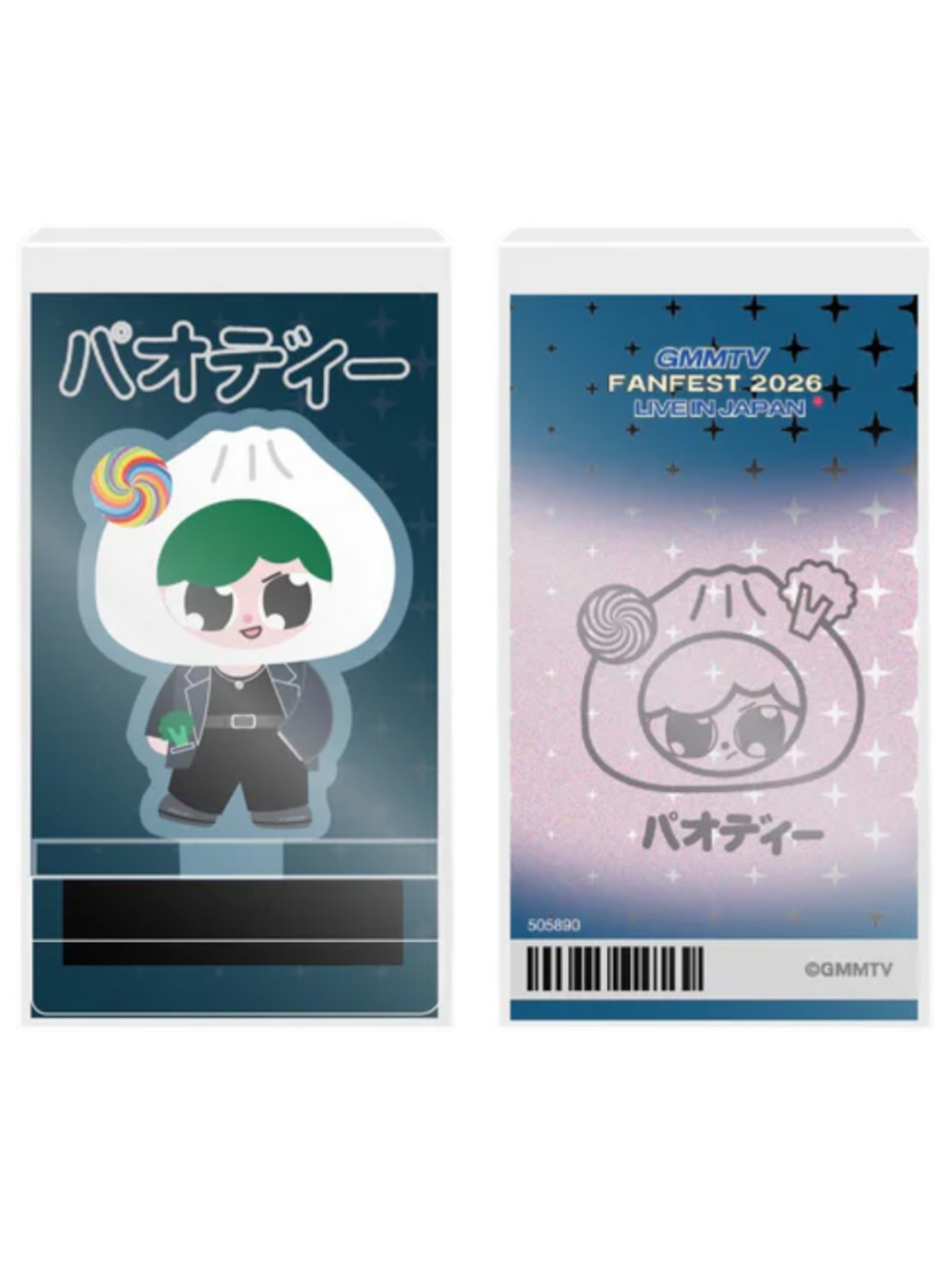 PondPhuwin – PondPhuwinUSA