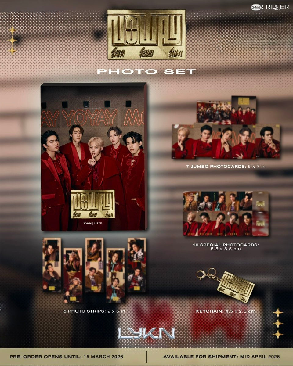 Preorder) Lykn No Way Photo Set – PondPhuwinUSA