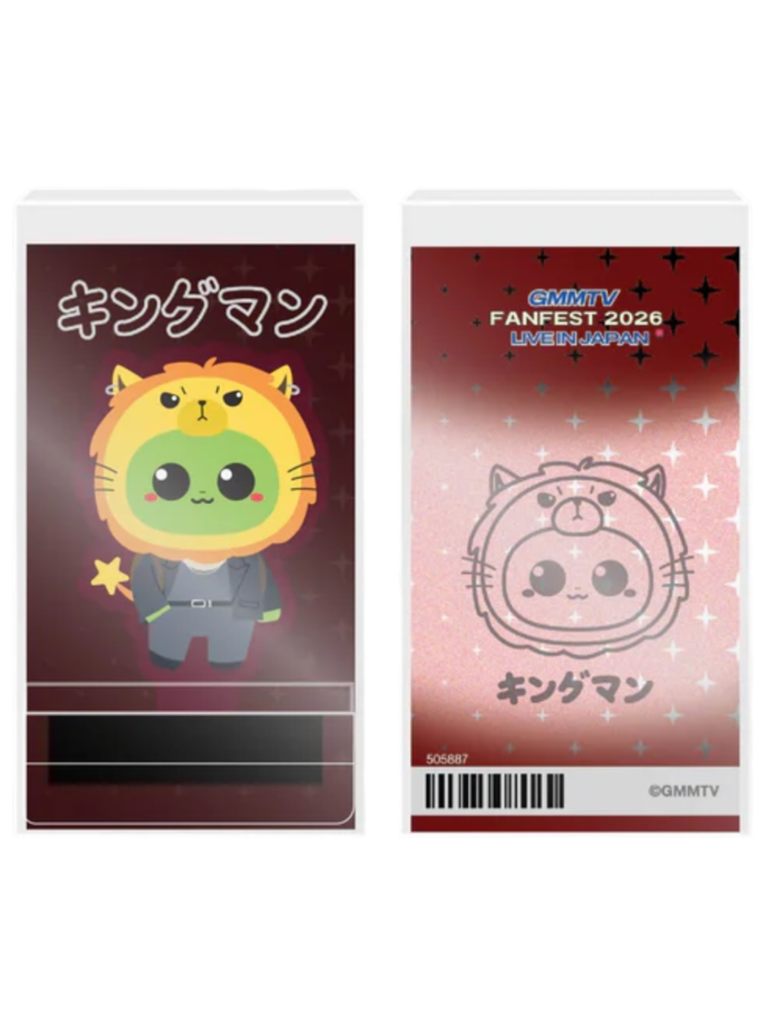 PondPhuwin – PondPhuwinUSA