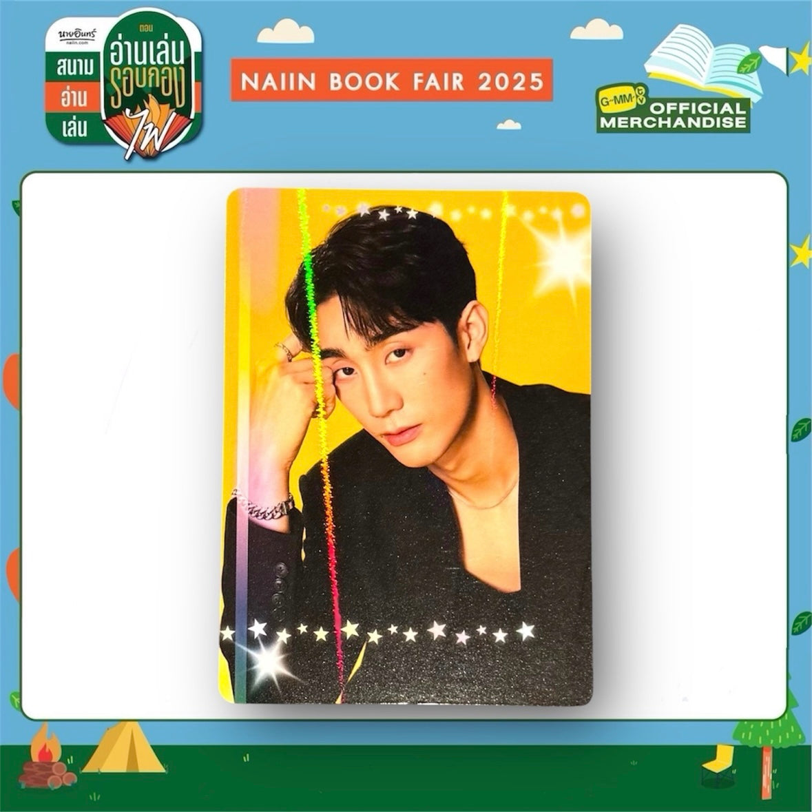 Force Photocard | Back in Color Series